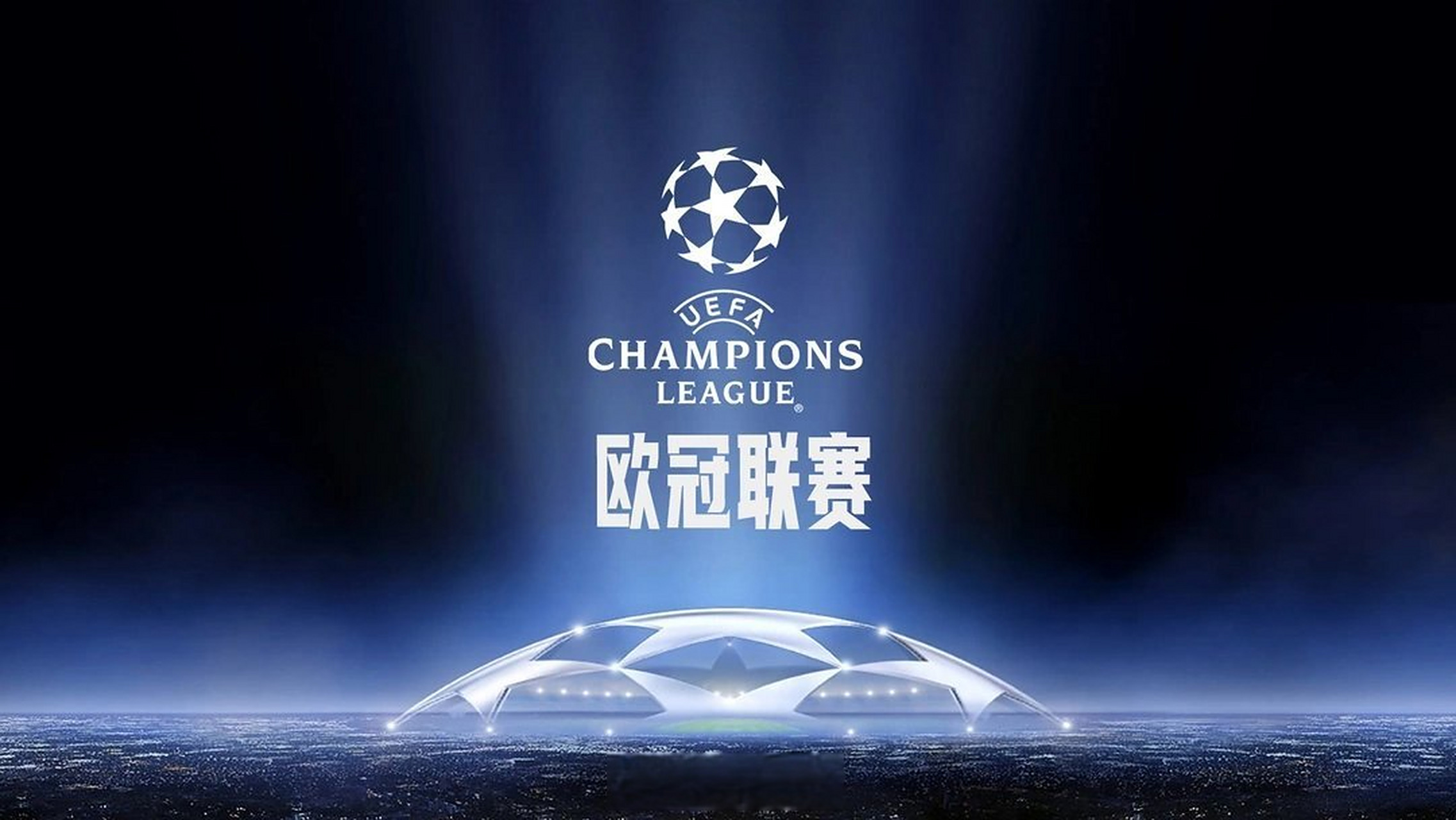 阿方索·戴维斯：本轮欧冠我将迎来复出，不确定是否能上场（阿方索·戴维斯：本轮欧冠复出在即，是否登场尚未确定）